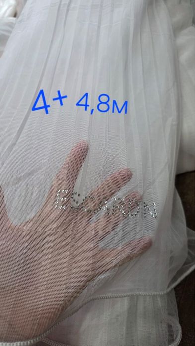 Продам новый плесе белое!