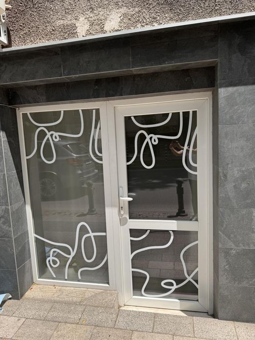 Самозалепващи надписи