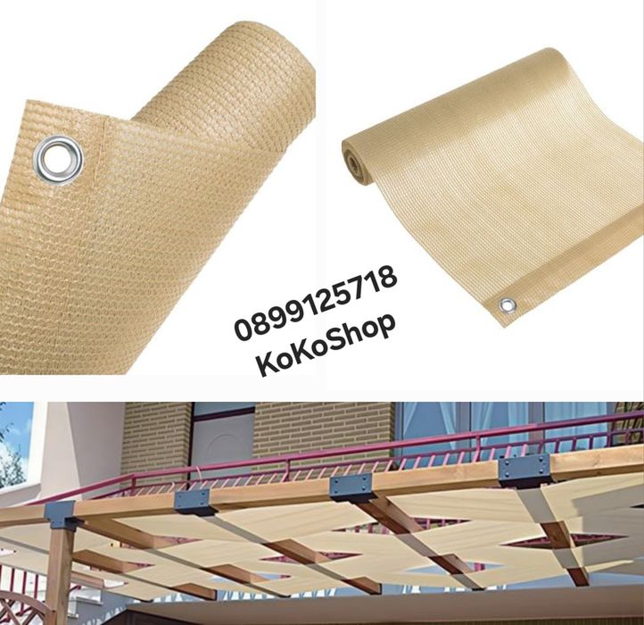 Сенник 400х40 см. - плат за пергола