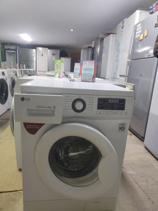 Стиралка автомат с гарантией