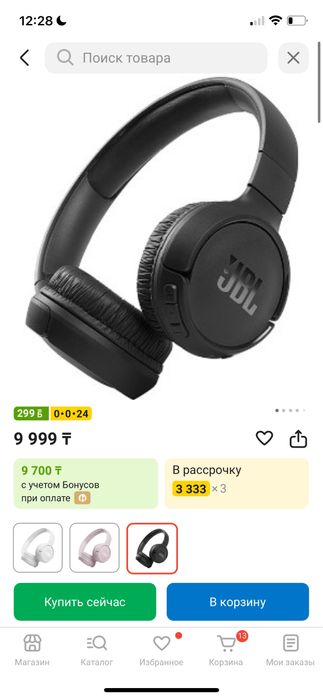 Продается наушник