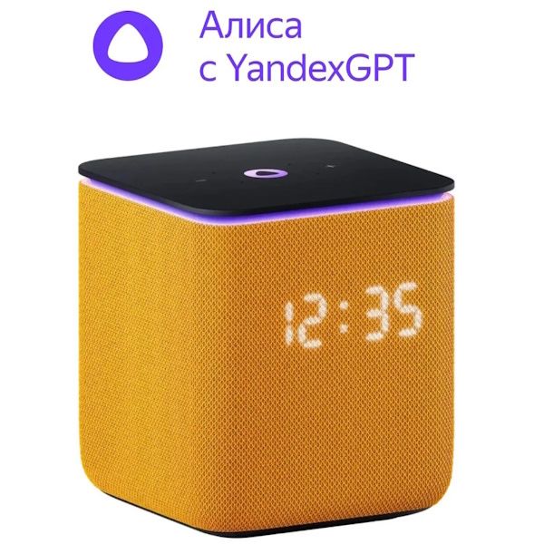 Яндекс Станция Миди