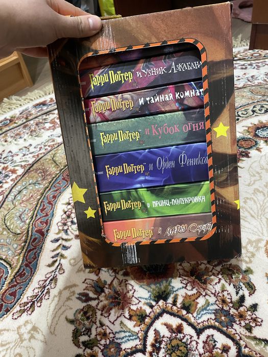 Гарри Потер все части