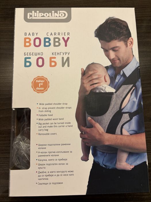 кенгуру Chipolino Bobby