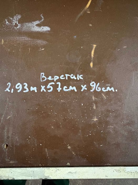 шуруповёрт оригинал Девольт