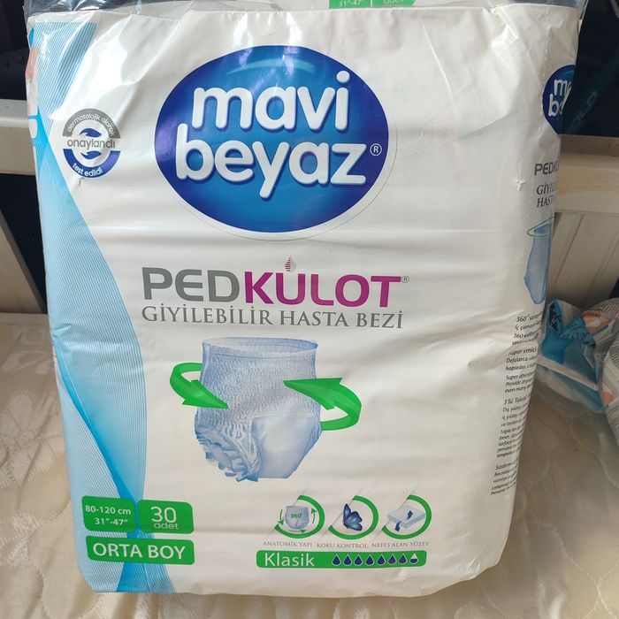 Продам подгузники для взрослых