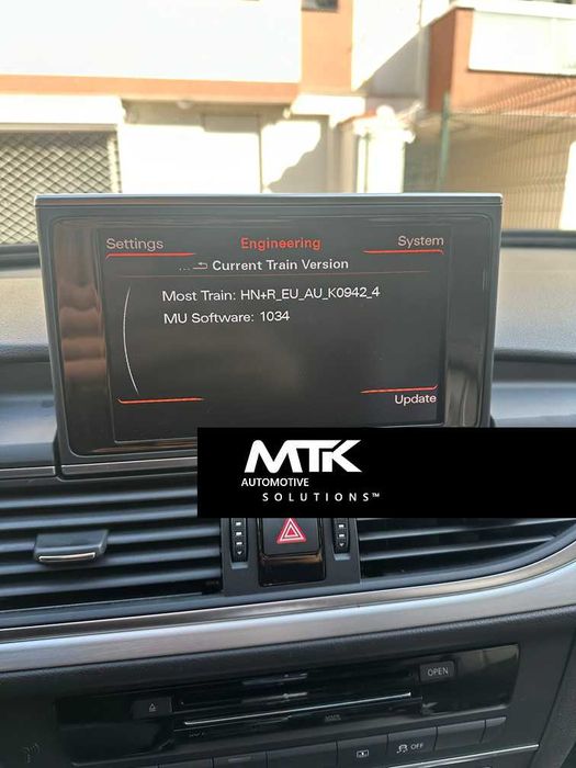 Ъпдейт на навигационни карти