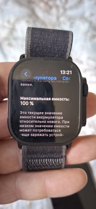 Продаю часы Apple Watch Ultra 2 49mm за 380 у.е!
