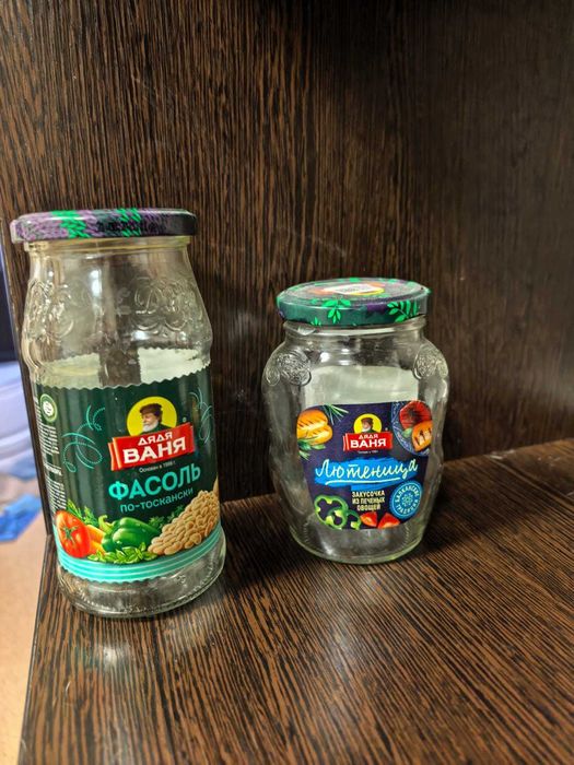 Баночки для засолок и варенья.