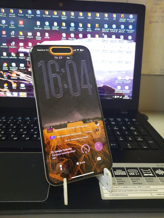 Iphone 15 pro max 256gb