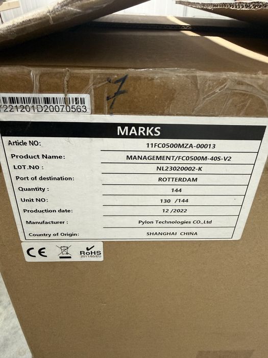 BMS Pylontech force h2