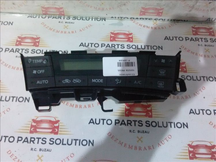 climatronic toyota prius