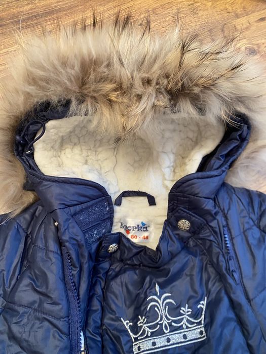 Комбинезон трансформер