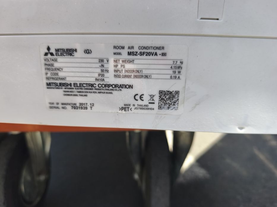 Unitate interioara Mitsubishi