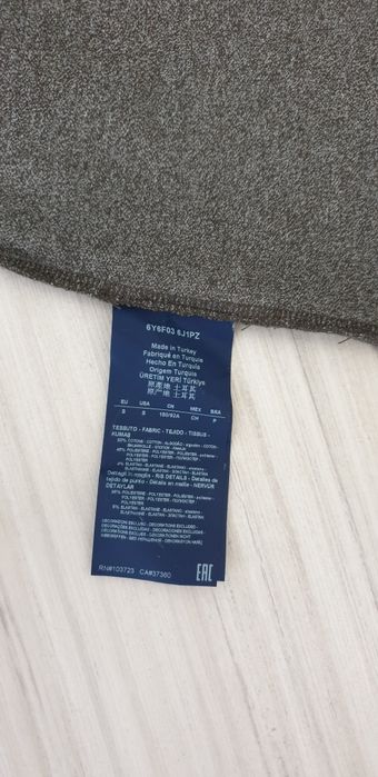 Armani Jeans AJ Pique Stretch Cotton  S / НОВО! ОРИГИНАЛ Мъжка Тениска