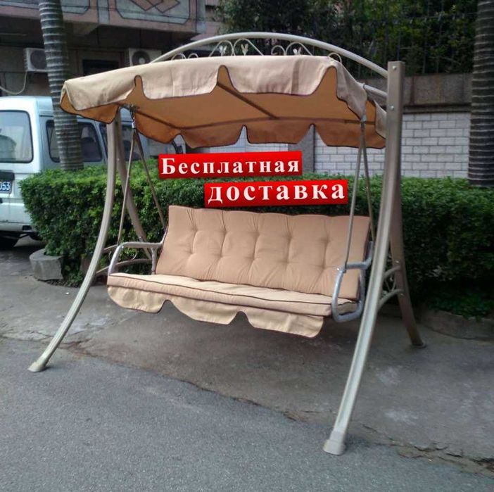 Садовые качели, Бесплатная доставка
