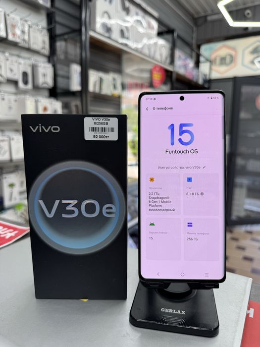 Vivo V30e 5G 8GB/256GB