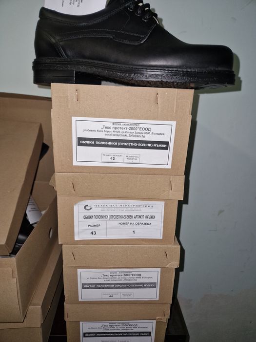 Обувки Естествена кожа