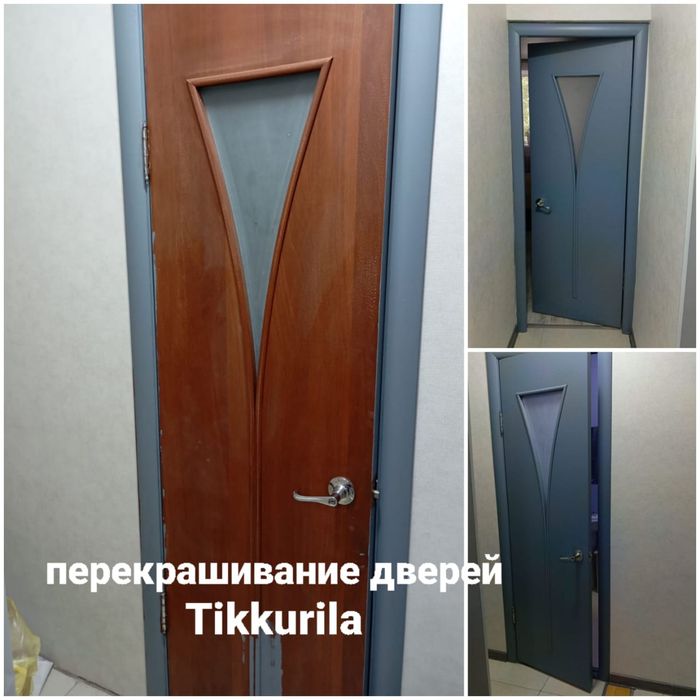 Ремонт квартир...