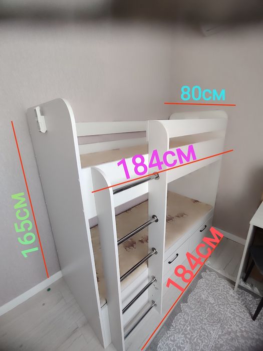 Детский кровать двухъярусная.