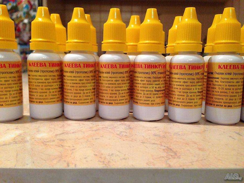 Клеева тинктура 2.50 euro