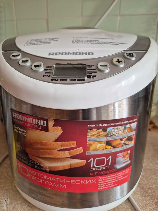 Хлебопечь Redmond MultiPRO RBM-M1902