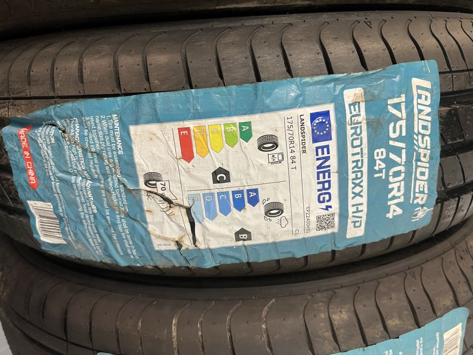 175/70 R14 LandSpider летние