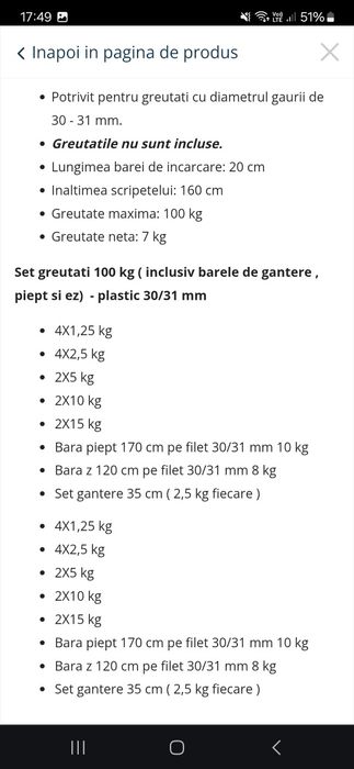 Banca multifuncțională