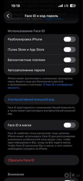 Iphone 13 pro max 1tb