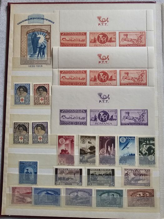 Trei clasoare pline cu timbre, România, nestampilate