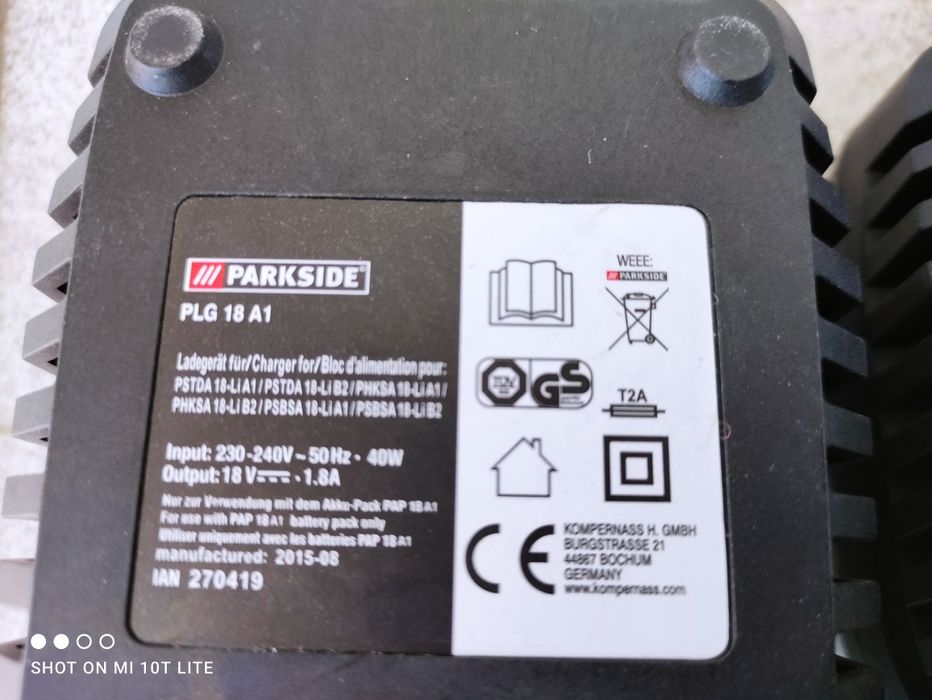 зарядни 18V за Парксайд Parkside