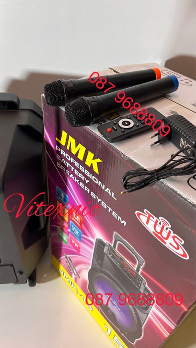 Караоке тонколона 15 инча