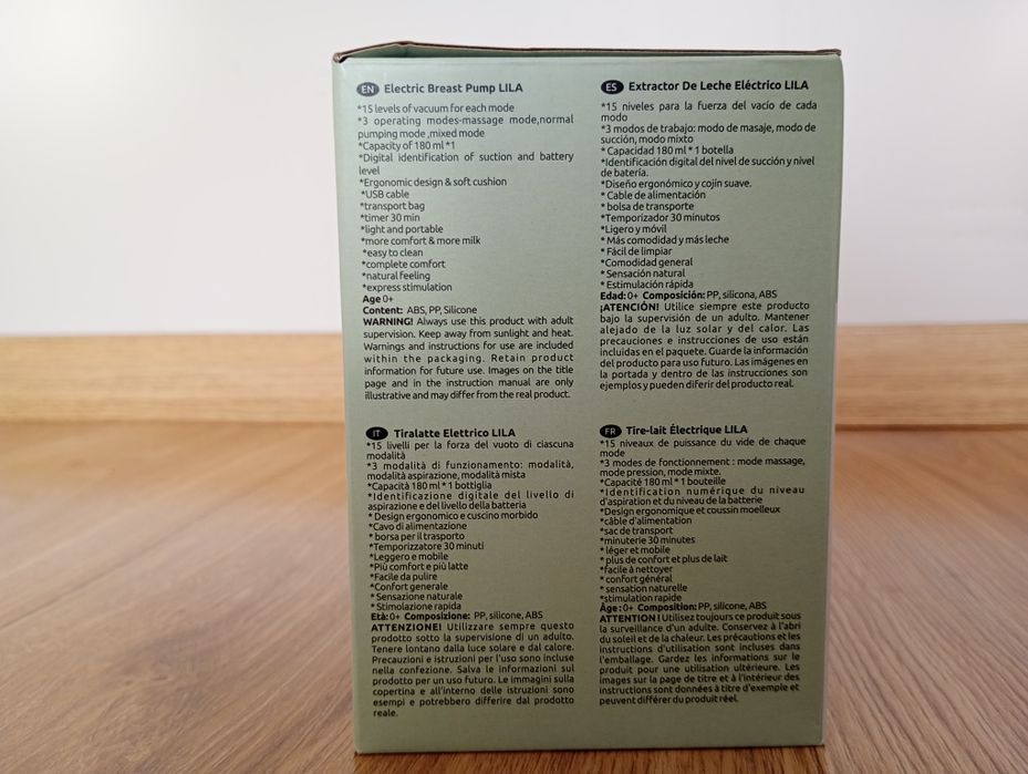 НОВО Lorelli Lila/електрическа помпа