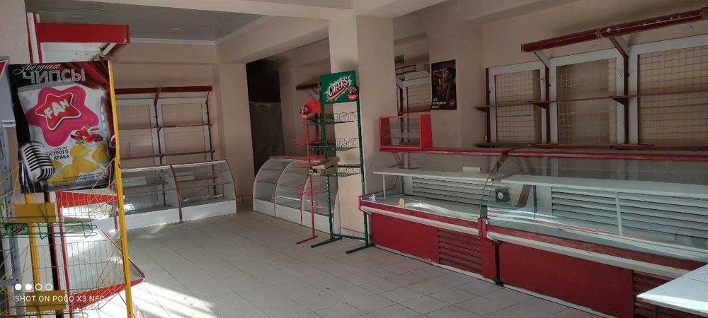 под любой бизнес срочно.