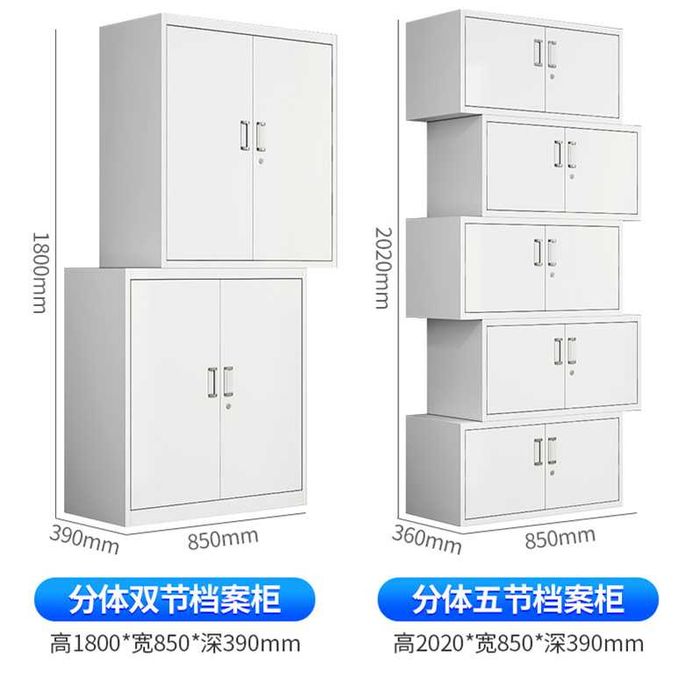 Отдельно секционный шкаф для спортивных клубов, учебных центров