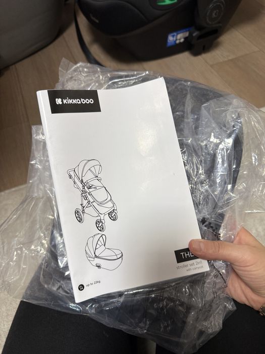 Бебшка количка KIKABOO THEA 2в1