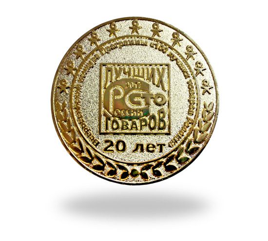 Армокров/Полизол/Изол Россия ЭПП 3.5 Бизнес
