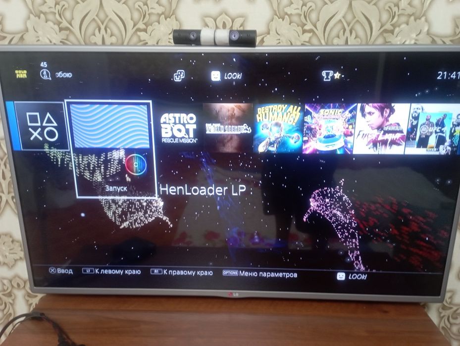 Sony PlayStation 4 slim 500 гб