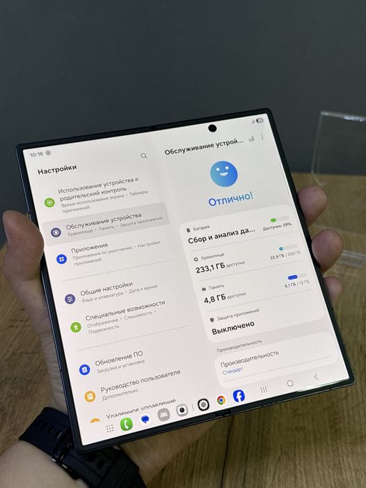 Samsung Z Fold 7 256 GB | Mobile Zone