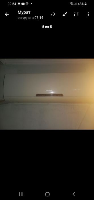 Кондиционер сатылады 1 млн сум