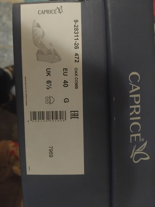 Vand sandale Caprice