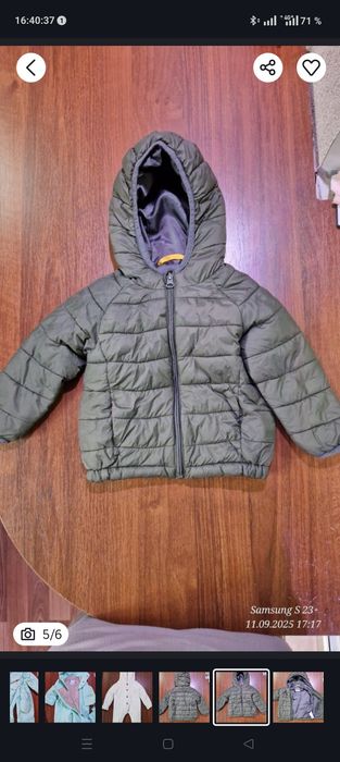 Зимние комбики и куртки