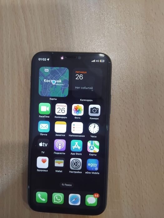 Продам iPhone 11 pro,или обмен