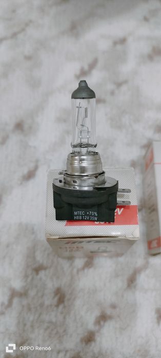 Лампочки для автомобиля