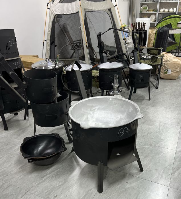 Аренда Казан Ошак