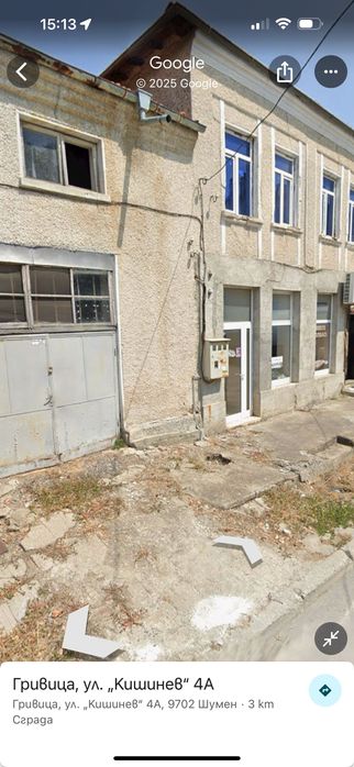 Продава се Къща в Шумен, Томбул джамия - 120 кв.м за 1334 €/кв.м - Снимка #2