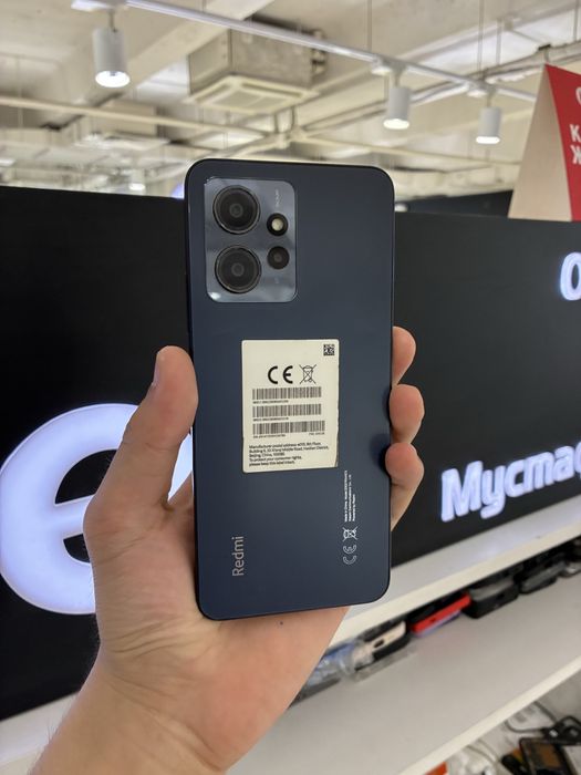 Redmi Note 12 256gb