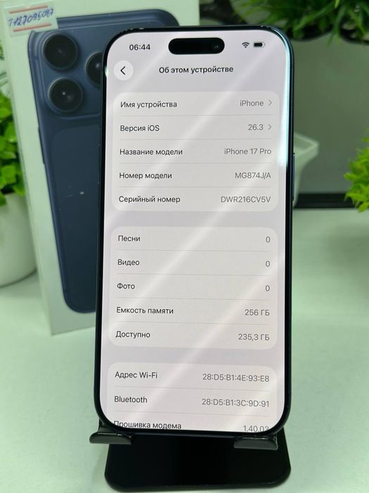 Iphone 17 Pro 256 gb