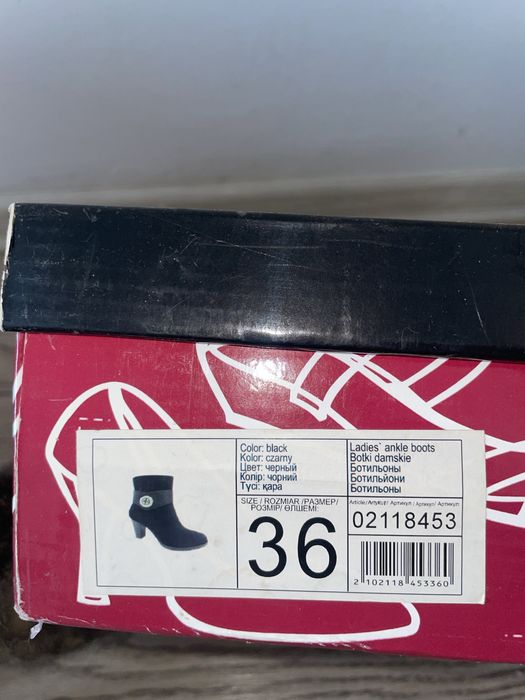 Срочно продам сапоги (батилоны) 36рр