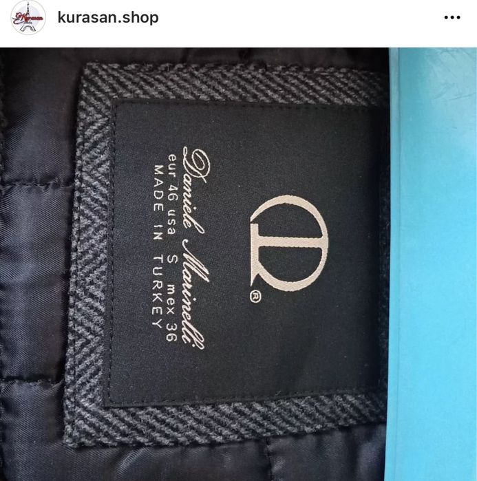 Димнессезонное мужское пальто